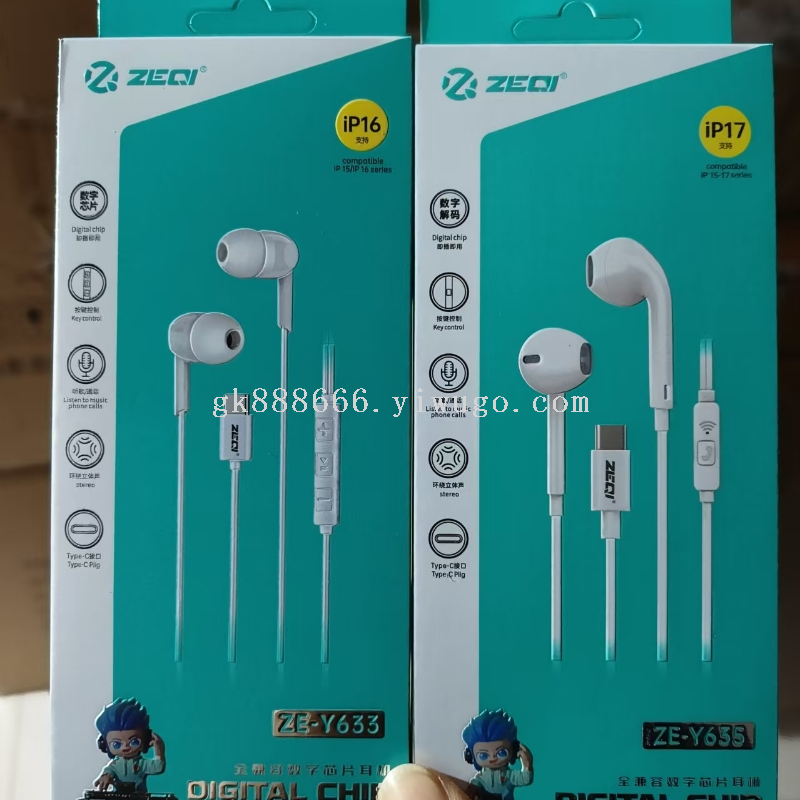 Wired earphones · USB-C · 40039 6