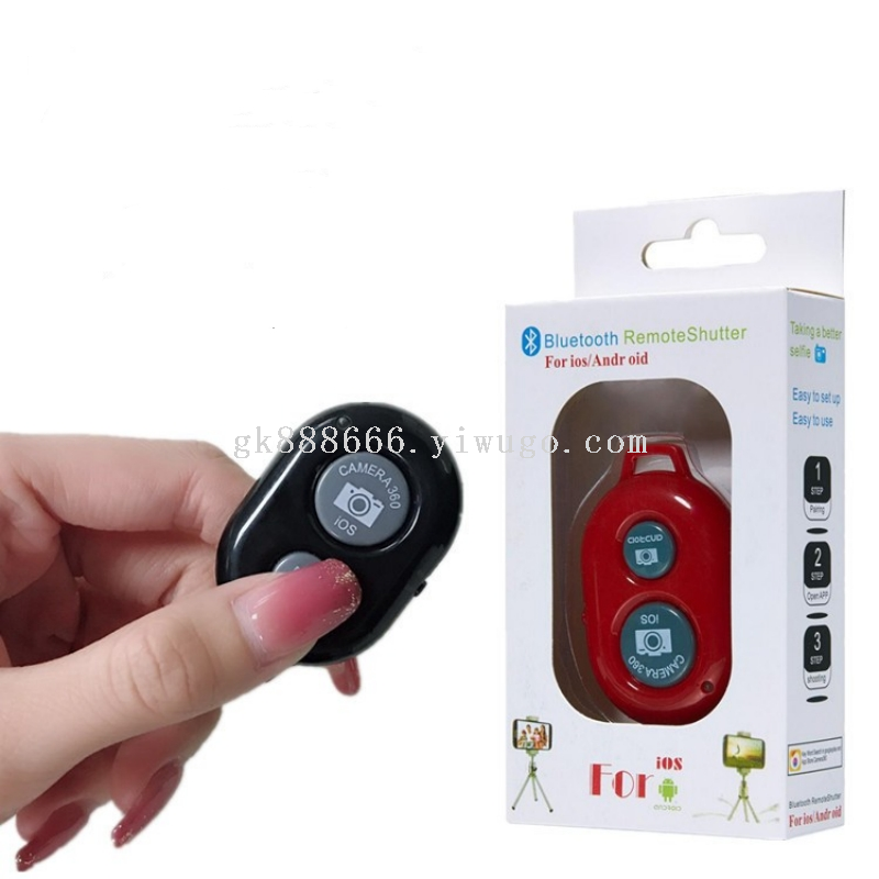 Bluetooth remote shutter for phone photography 8
