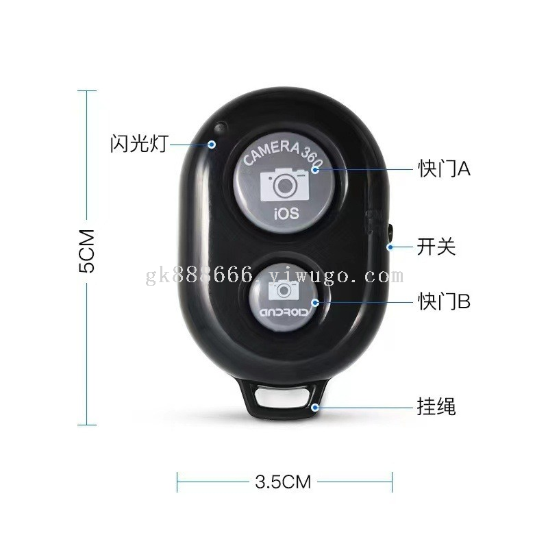 Bluetooth remote shutter for phone photography 4