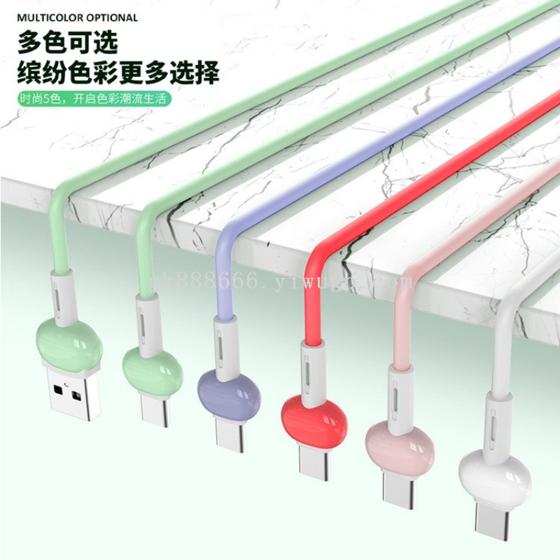Phone charging cable · silicone, USB-C · 04473 4