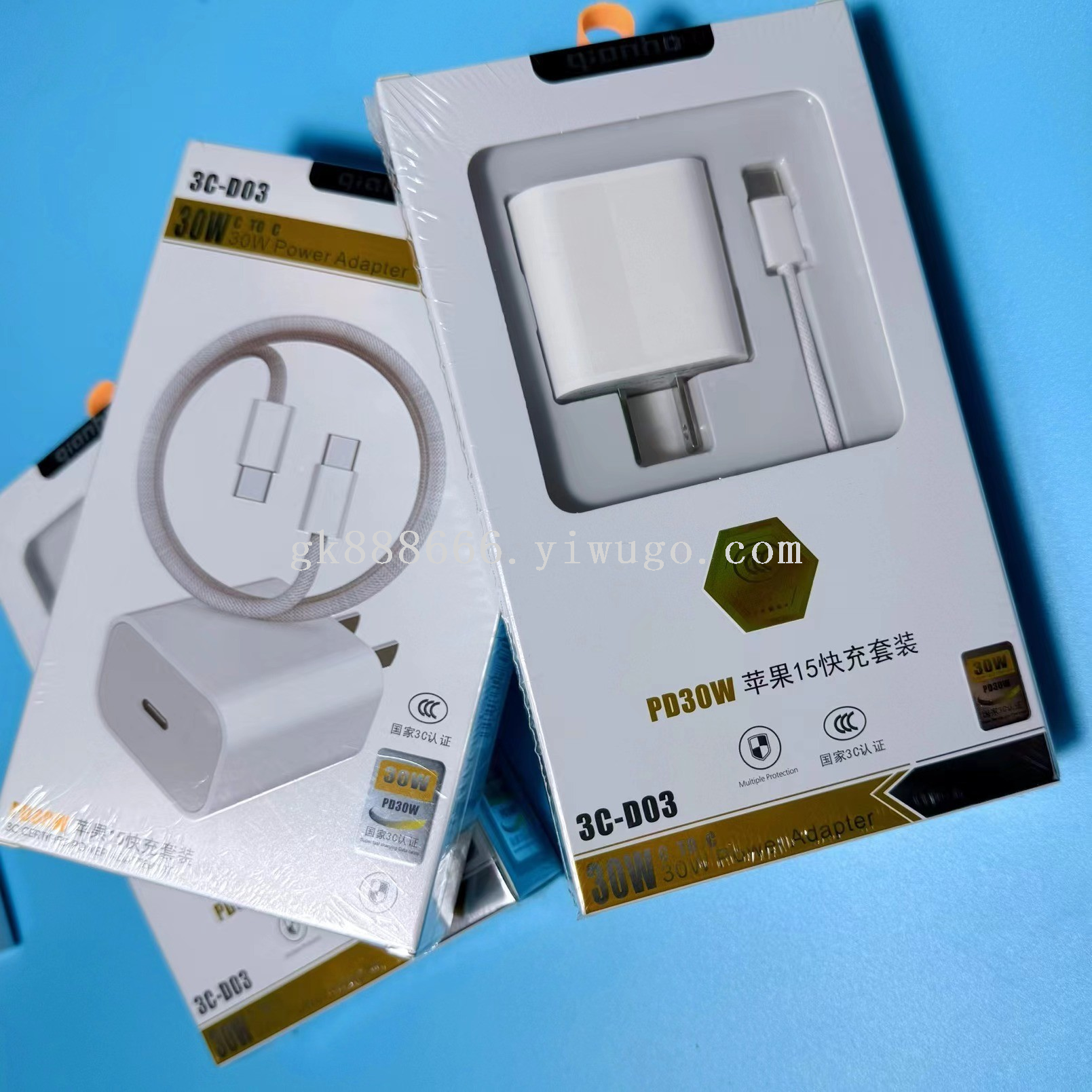 Phone charging set · 30W · 59323 7