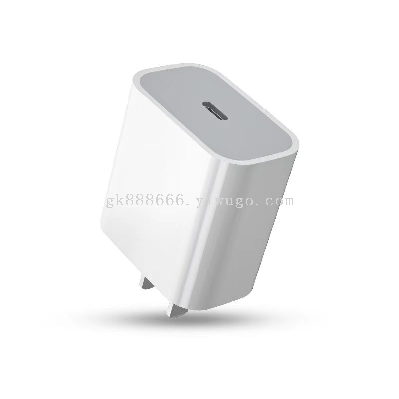 Phone charging set · 30W · 59323 3