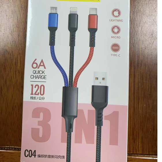 Phone charging cable · 3-in-1 · 46910 6