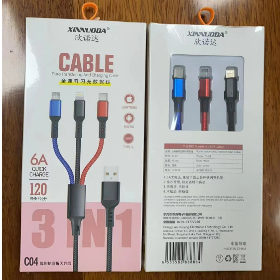 Phone charging cable · 3-in-1 · 46910 5