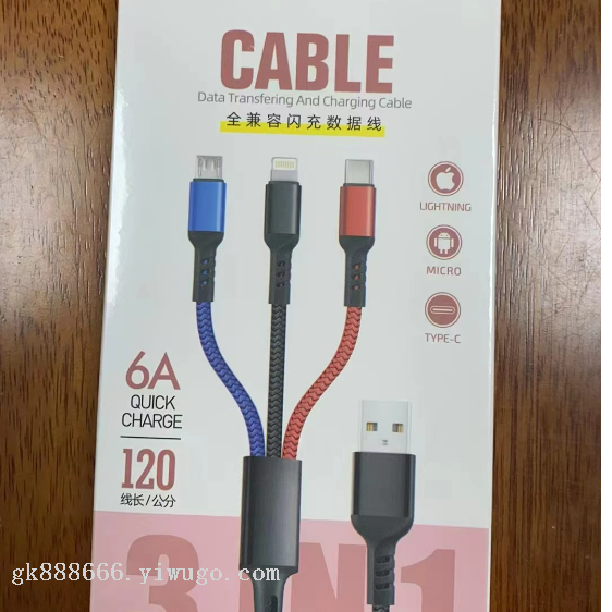 Phone charging cable · 3-in-1 · 46910 8