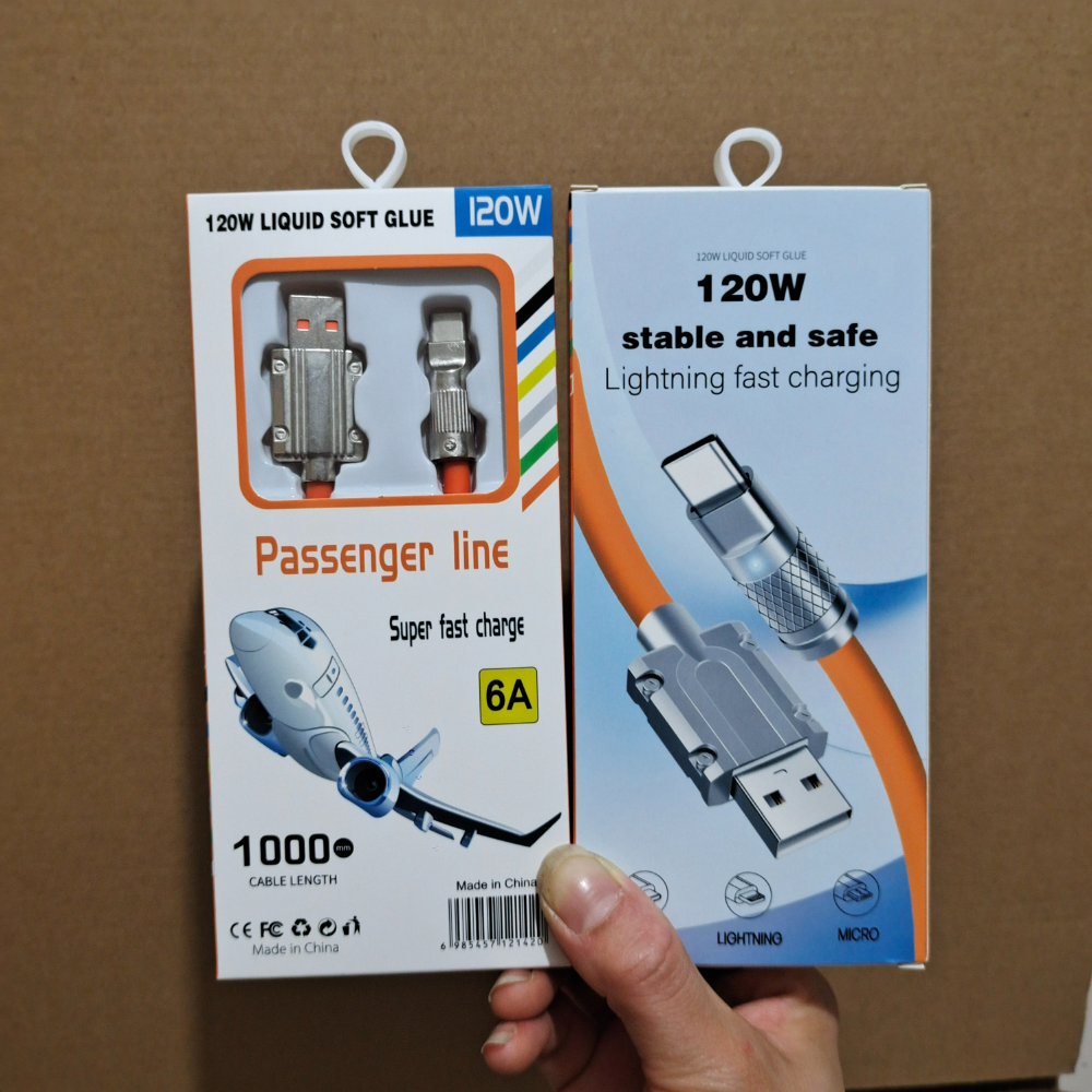 Phone charging cable · 120W · 63277 4