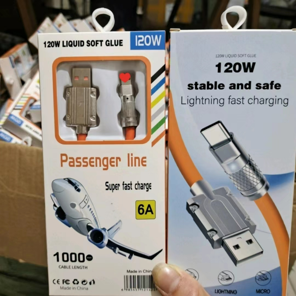 Phone charging cable · 120W · 63277 7