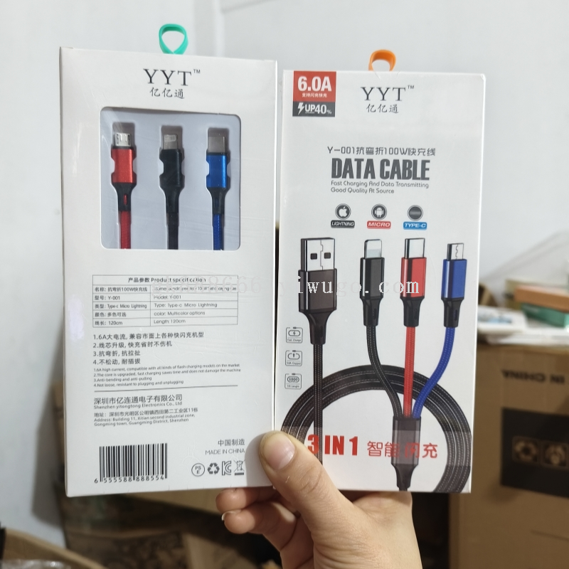 Phone charging cable · 3-in-1 · 46910 1
