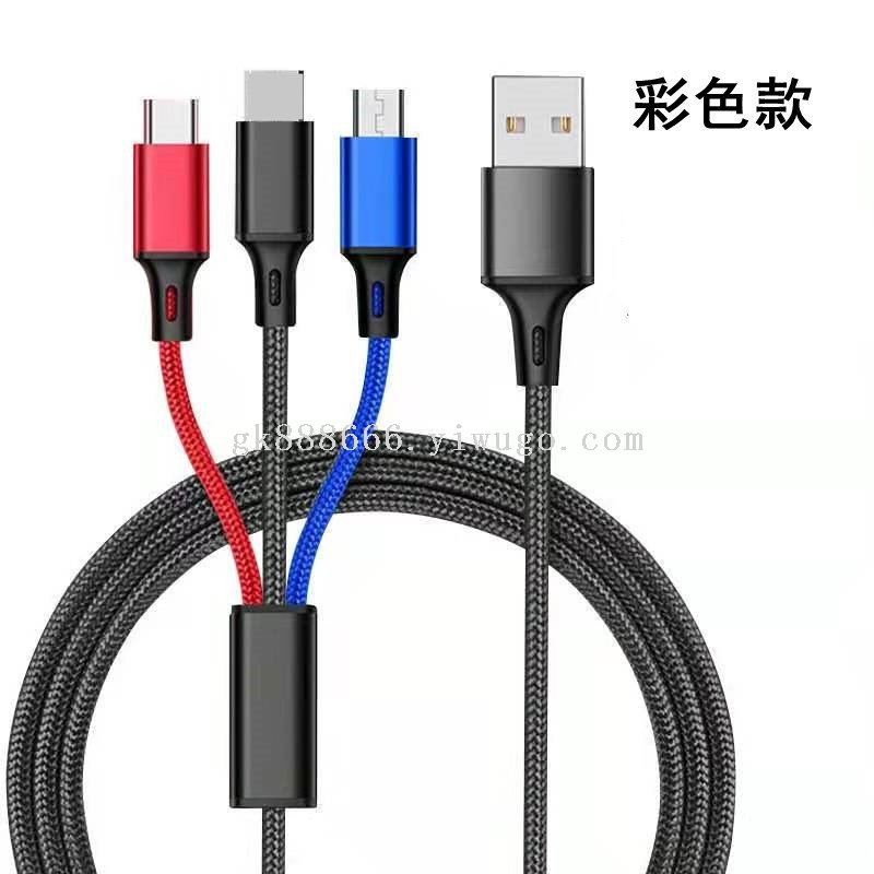 Phone charging cable · 3-in-1 · 46910 3