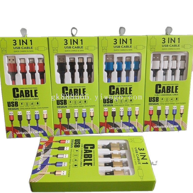 Phone charging cable · 3-in-1 · 16786 4