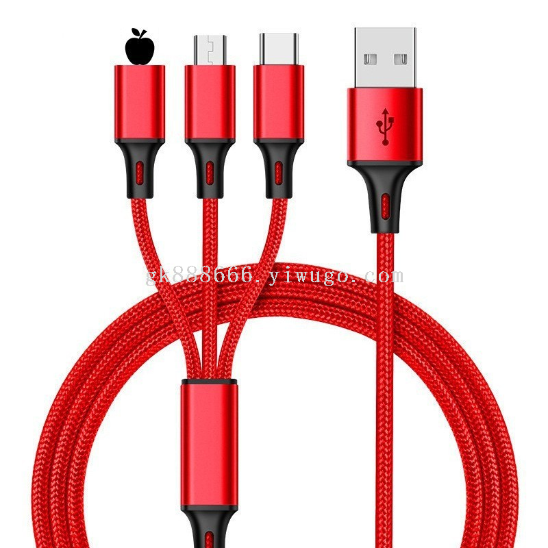 Phone charging cable · 3-in-1 · 16786 3