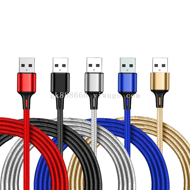 Phone charging cable · 3-in-1 · 16786 1