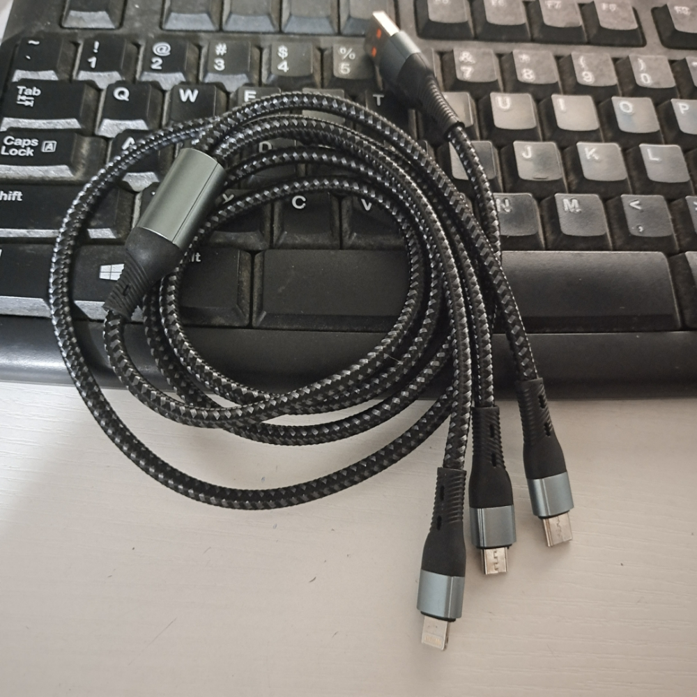 Phone charging cable · 3-in-1, braided · 44495 5