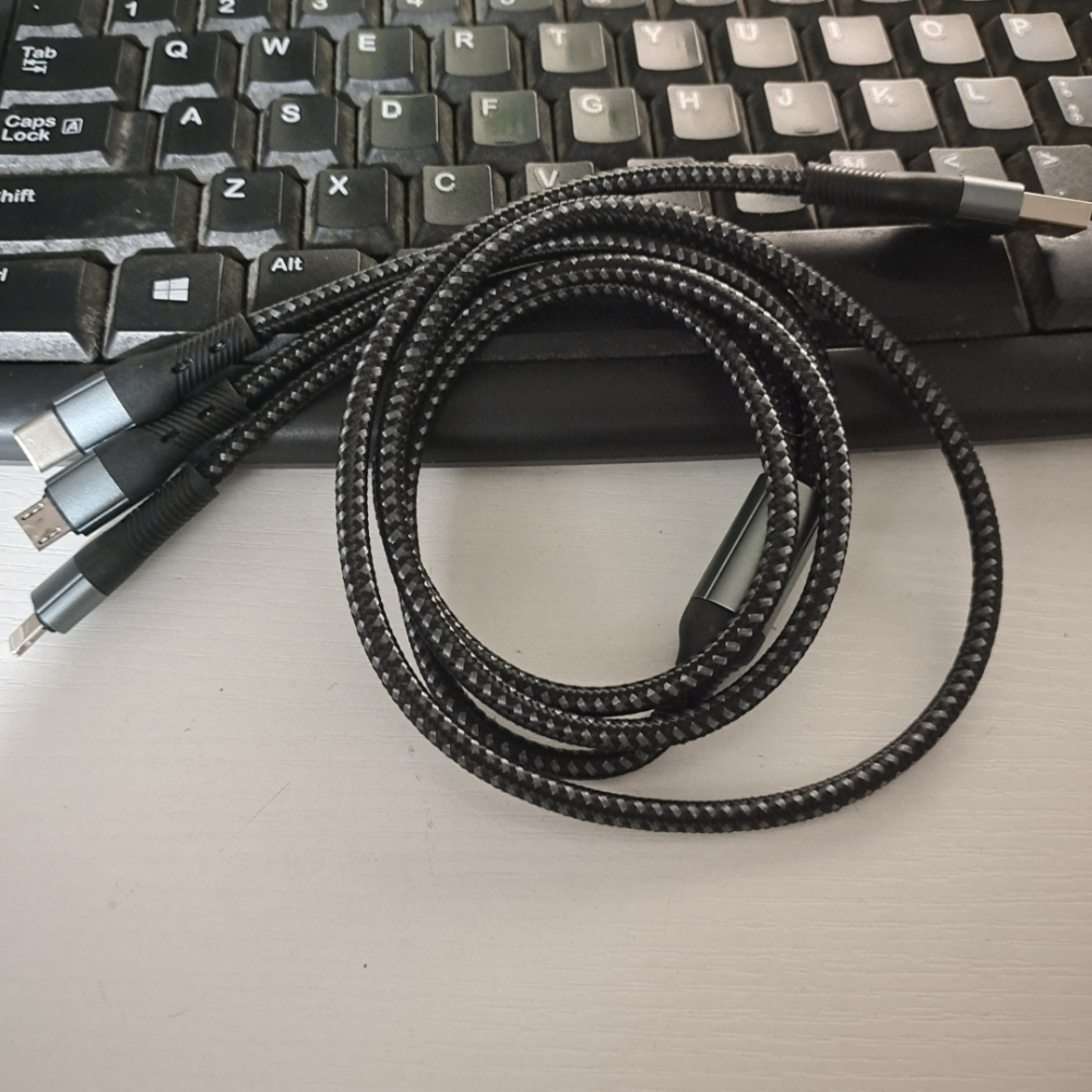 Phone charging cable · 3-in-1, braided · 44495 4