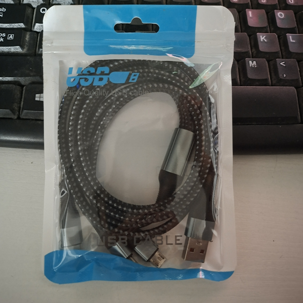 Phone charging cable · 3-in-1, braided · 44495 7