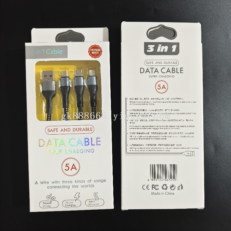 Phone charging cable · 3-in-1, braided · 44495 1
