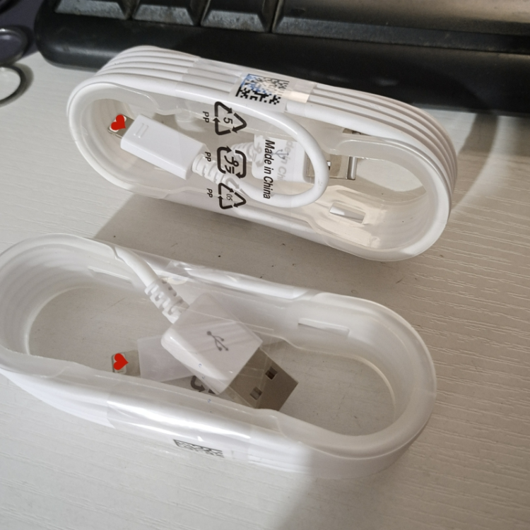 Phone charging cable · 78259 2