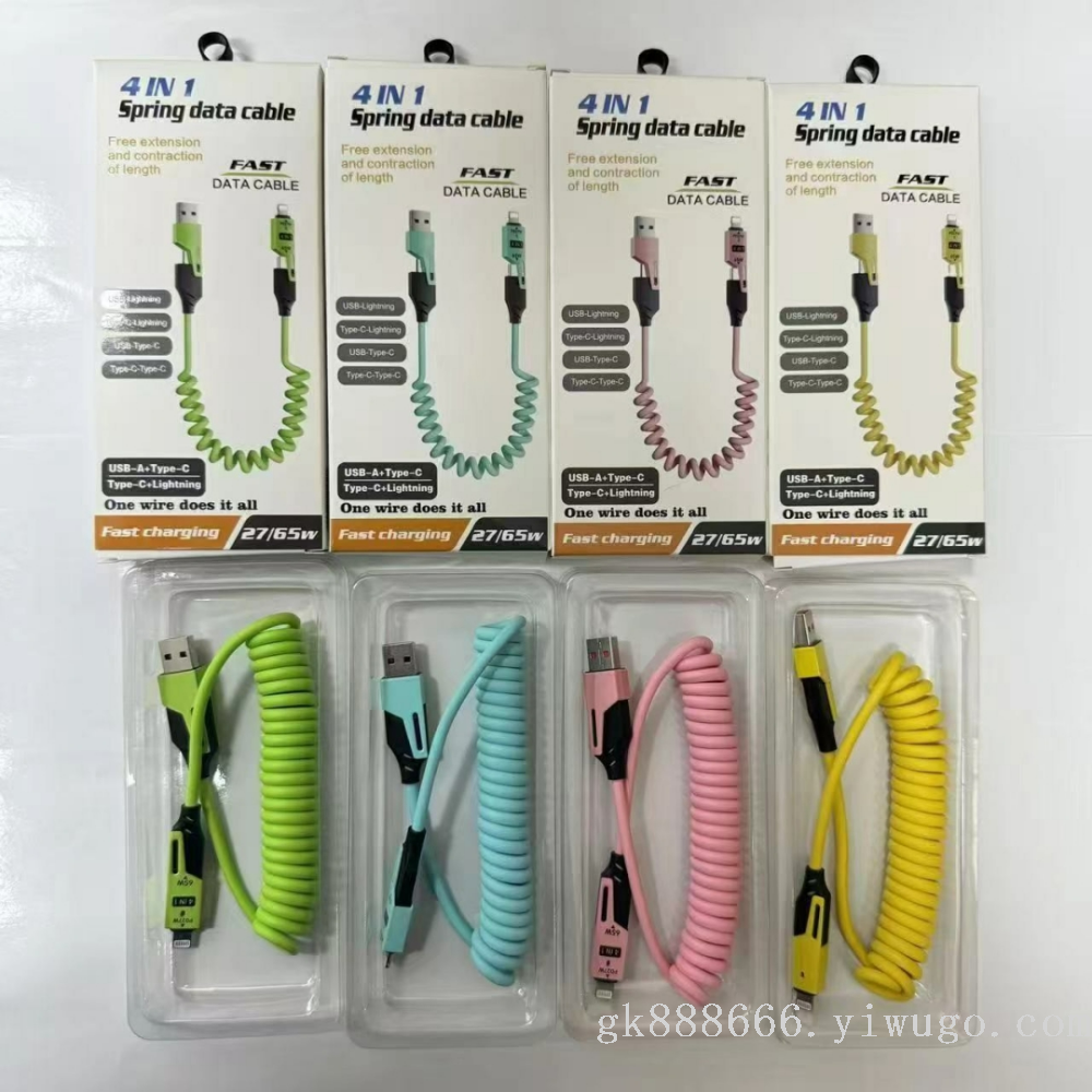 Phone charging cable · 4-in-1, retractable, 65W · 73282 4