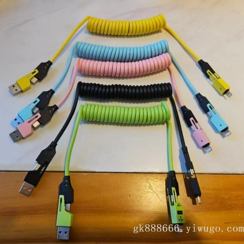 Phone charging cable · 4-in-1, retractable, 65W · 73282 7