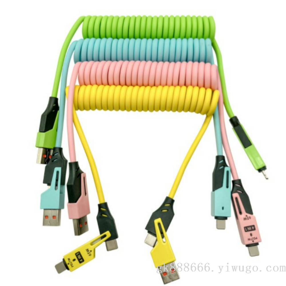 Phone charging cable · 4-in-1, retractable, 65W · 73282 5