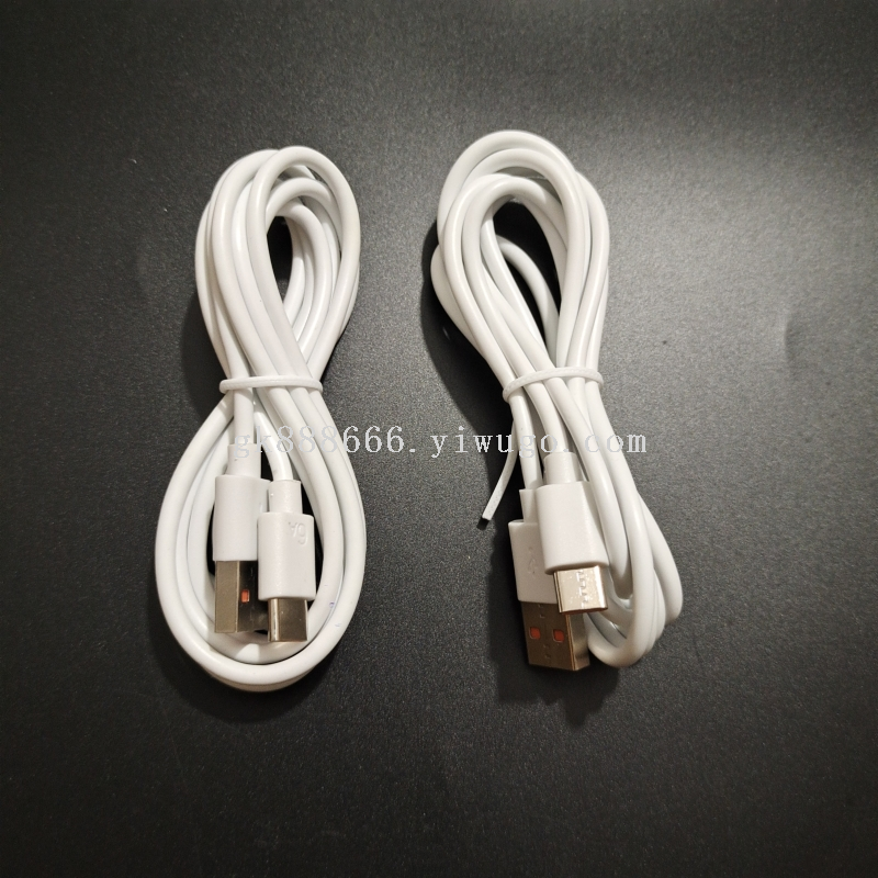 Phone charging cable · 66W, 6A · 35338 7