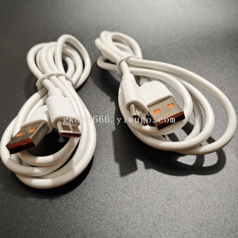 Phone charging cable · 66W, 6A · 35338 8