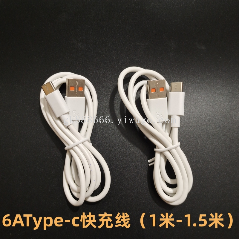 Phone charging cable · 66W, 6A · 35338 6