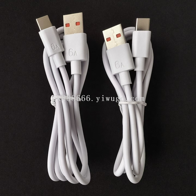 Phone charging cable · 66W, 6A · 35338 5
