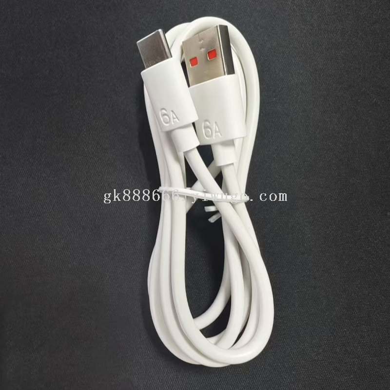 Phone charging cable · 66W, 6A · 35338 4