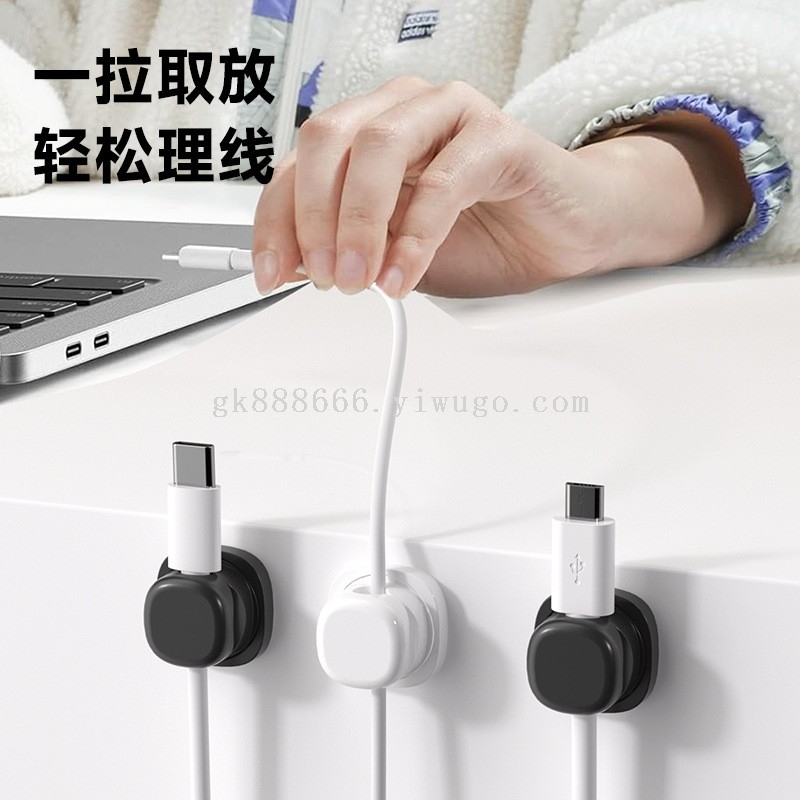 Rotating desktop cable organizer and spring cable clips 4