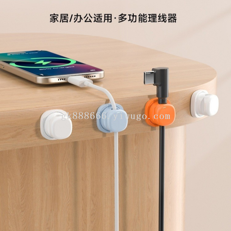 Rotating desktop cable organizer and spring cable clips 1