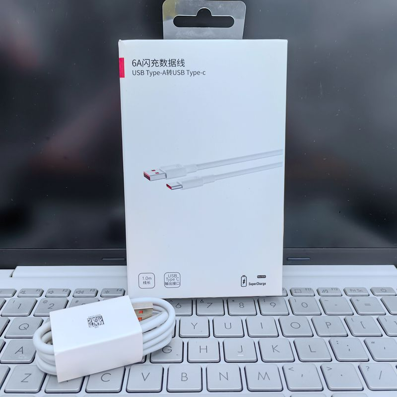 Phone charging cable · 66W, 6A · 29888 3