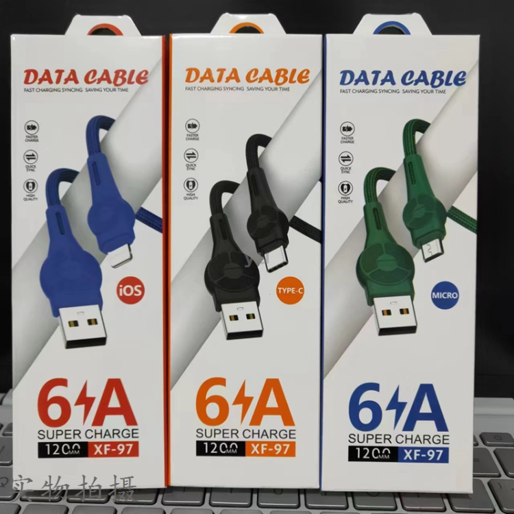 Phone charging cable · USB-C, 6A · 93723 2