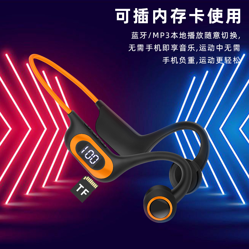 Bluetooth earphones · 81108 3