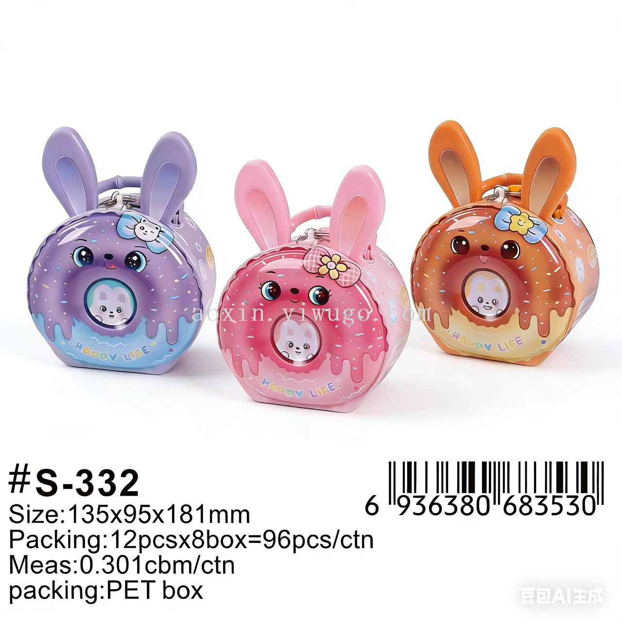 The main body of the cute rabbit-shaped doughnut storage box is transparent and cubic for girls pic 2