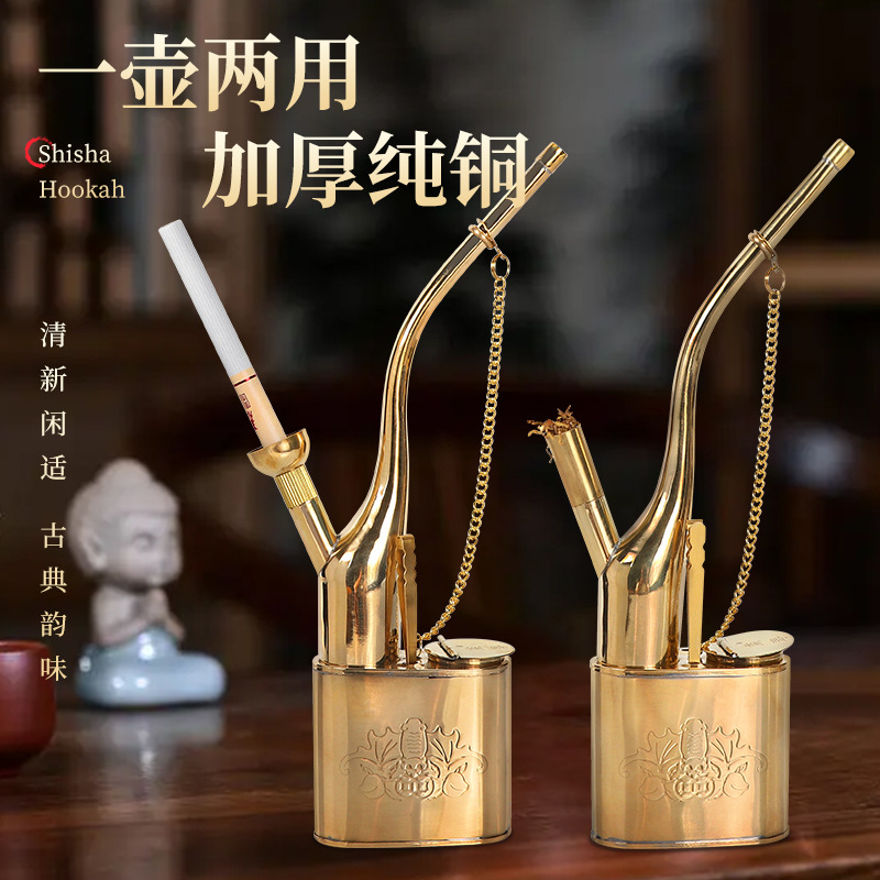 铜水烟袋】_铜水烟袋品牌/图片/价格_铜水烟袋批发_阿里巴巴