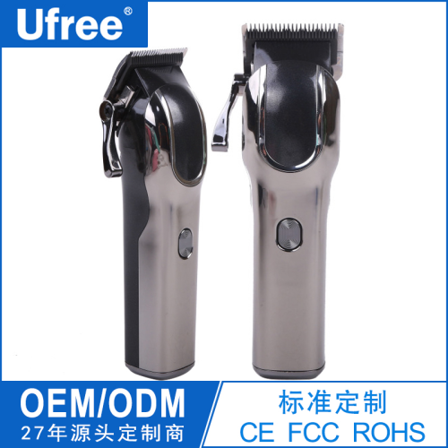 中国　影青　青白磁　蓋付水注瓶　N　7115 中国 影青 青白磁 蓋付水注瓶 N 7115