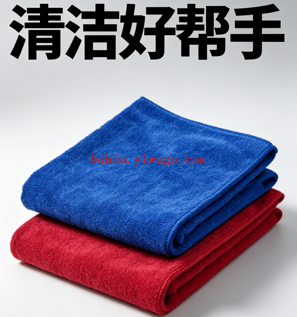 Ultra-fine fiber multi-purpose cleaning cloth, kitchen and bathroom universal absorbent towel, non-shedding and easy-to-clean cloth 2P pic 4