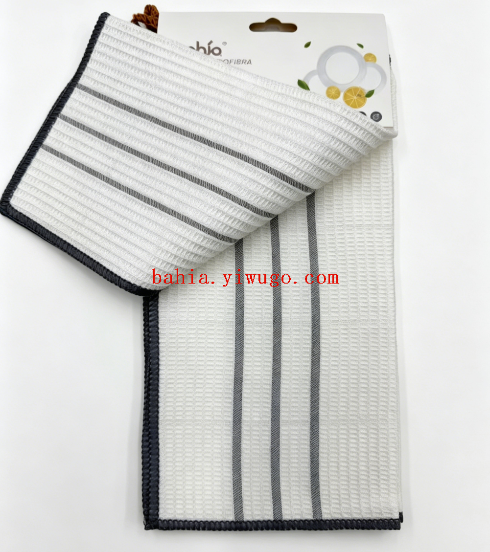 bahia Polka dot double-sided microfiber cleaning cloth, kitchen degreasing absorbent cloth pic 1