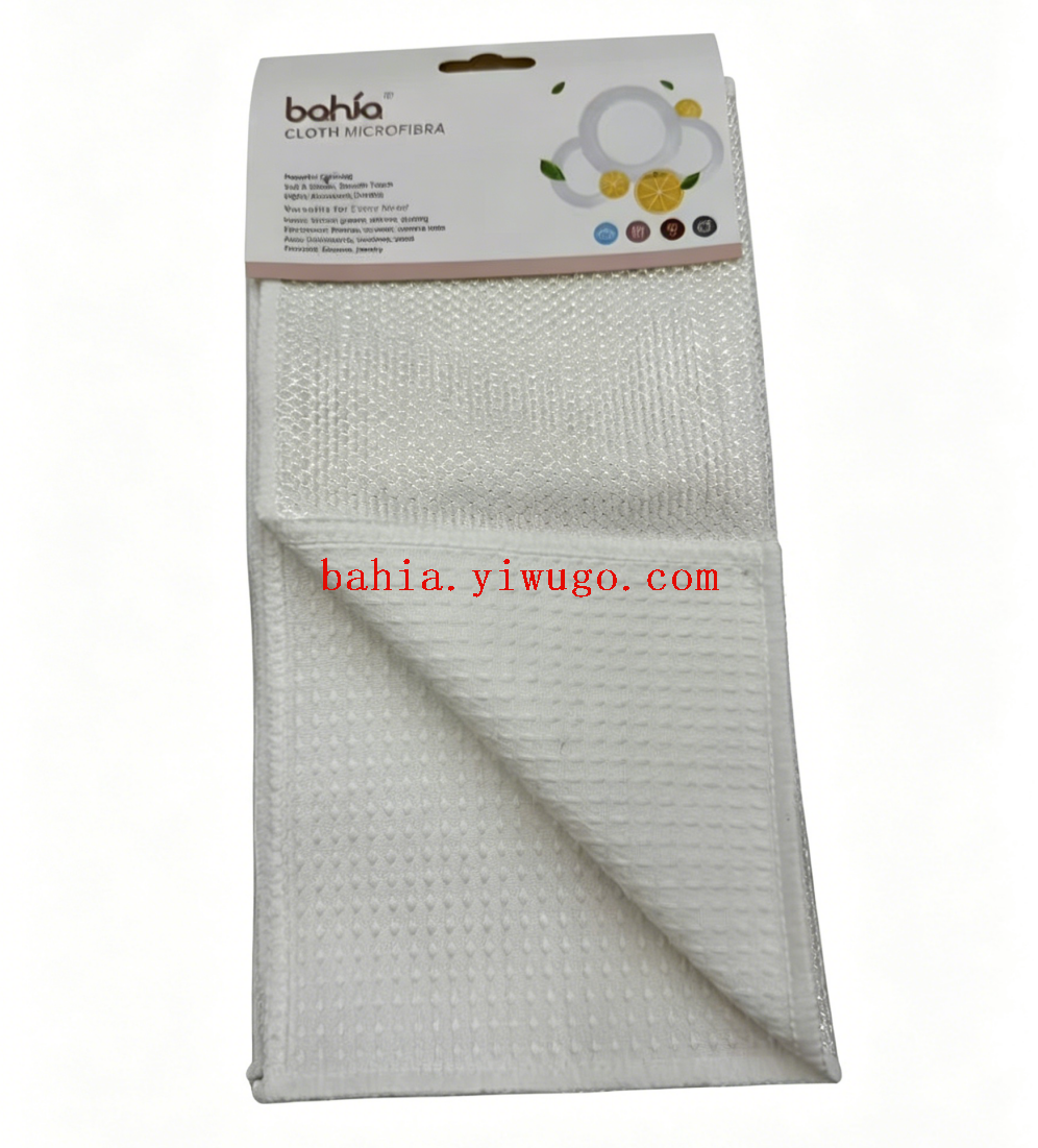 White double-sided grid dishcloth, oil-free and stain-removing cloth, special scouring pad for kitchen POTS and pans pic 1