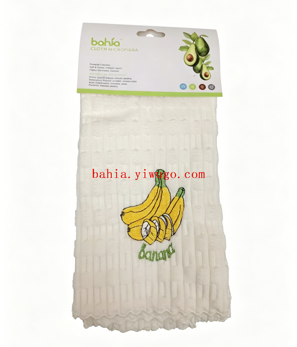Embroidered avocado striped cloth, 40*60cm, stain-removing and cleaning towel, kitchen-specific table towel pic 3