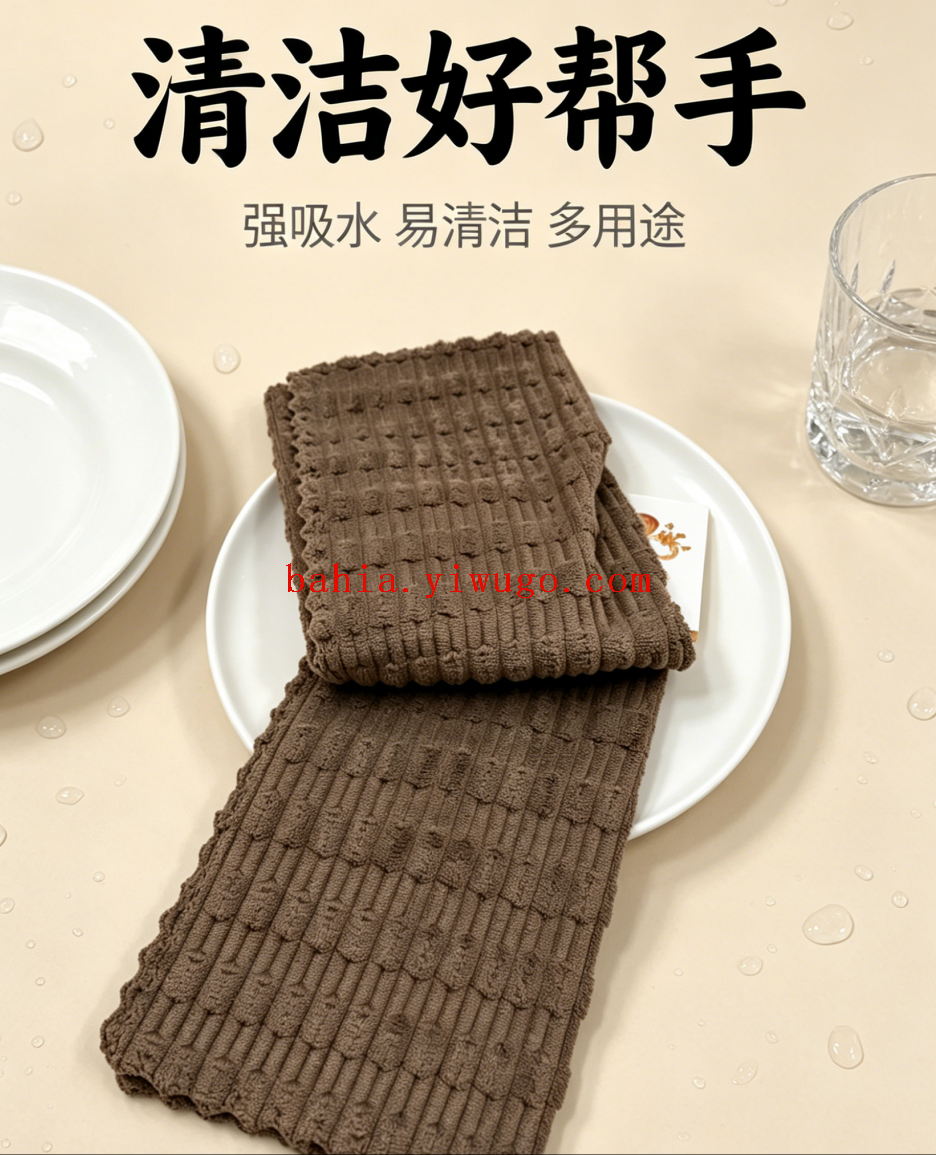 The retro coffee-embroidered cleaning towel creates a perfect atmosphere for wiping cups and tables pic 3