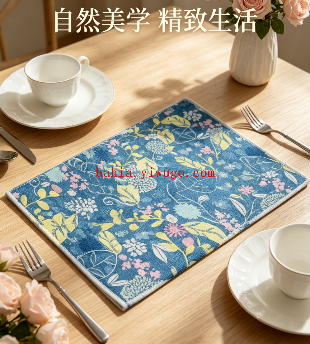 The new printed waterproof and anti-slip placemat measures 38*51cm and features a fashionable and simple design pic 1