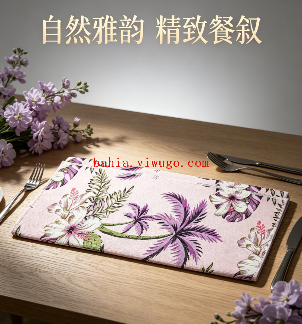 Tropical style printed water-draining mat, household water-absorbing quick-drying placemat, kitchen anti-slip mat pic 1