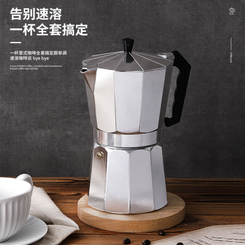 全部商品