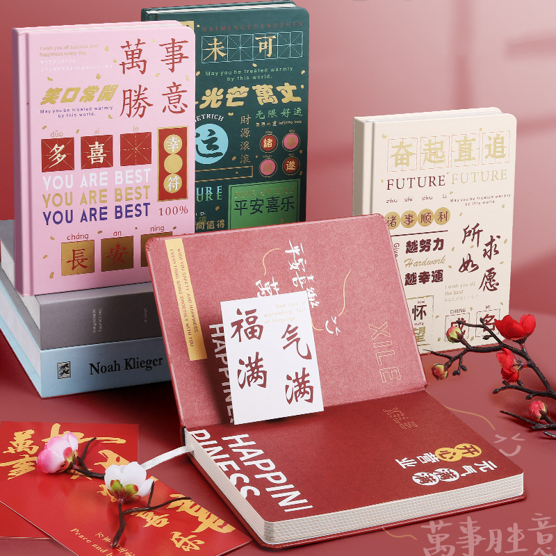 中国工芸　長峰羊毫5本 中国工芸 長峰羊毫5本