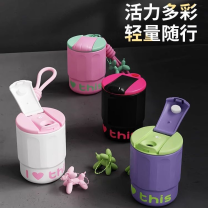 trade point factory direct sales md-jq-133 cat's paw vacuum cup female good-looking cartoon cute portable coffee cup