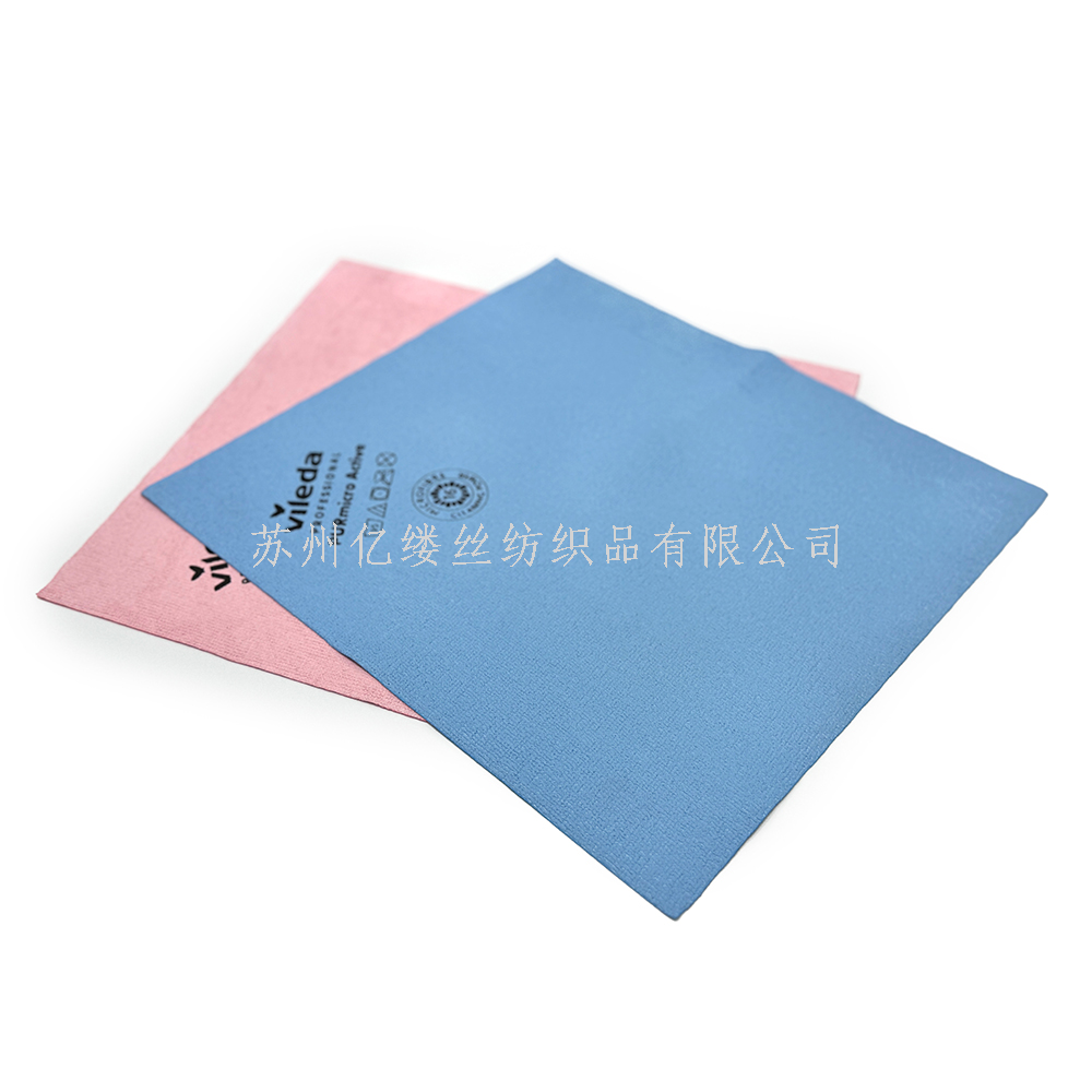vileda professional high-end microfiber cleaning cloth active cleaning ...